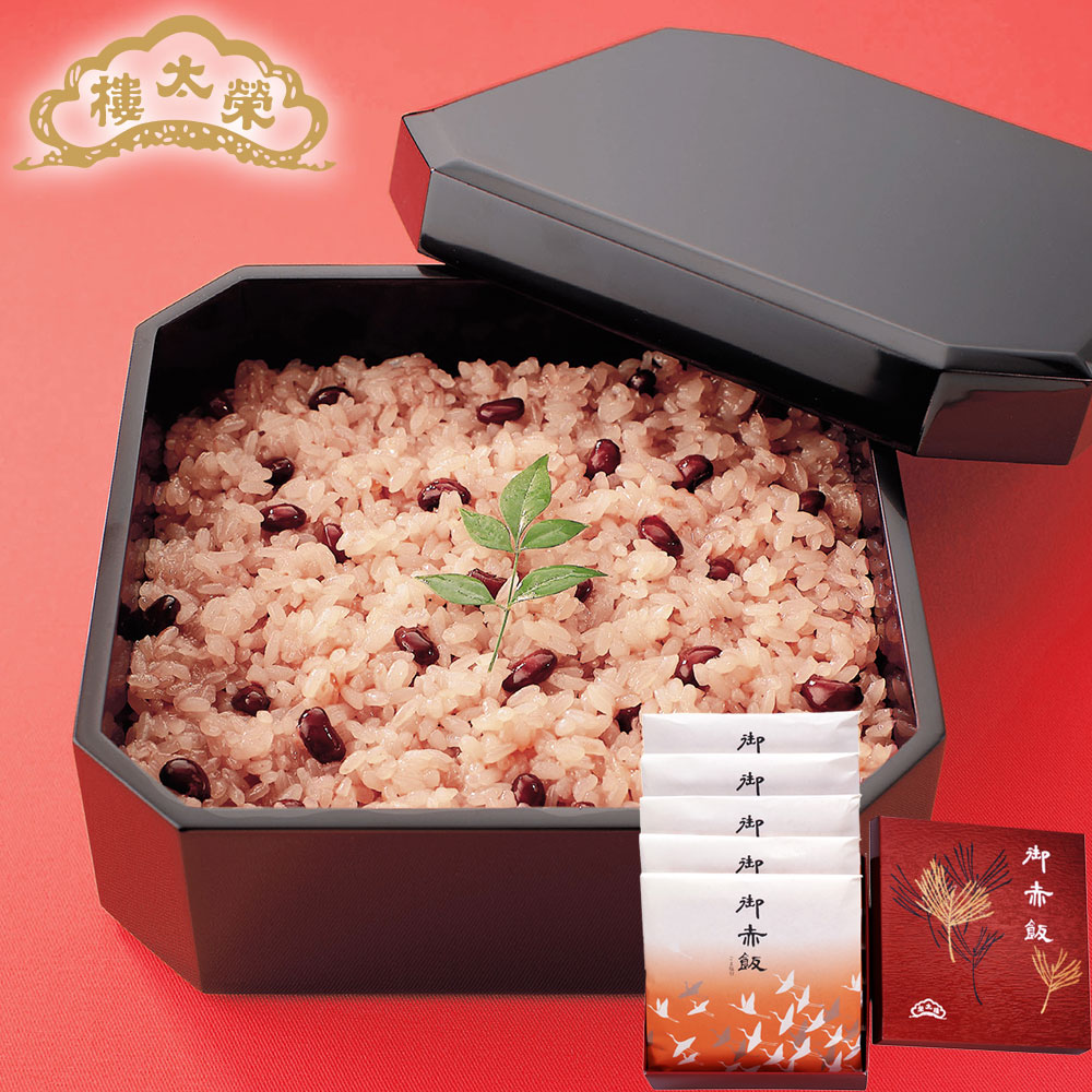 御赤飯　5袋入