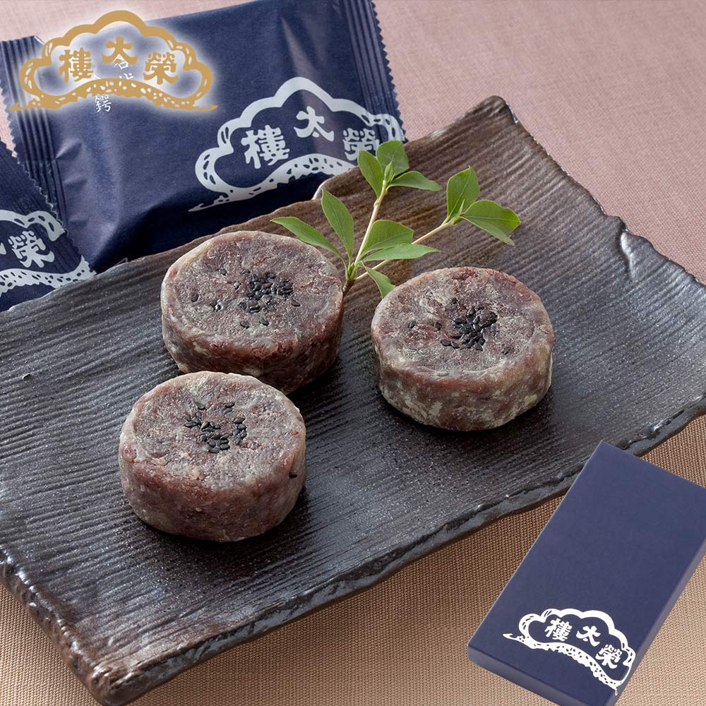 名代金鍔 3個入