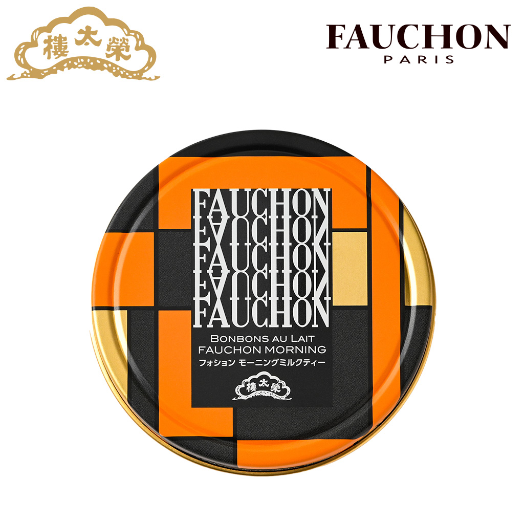 フォションキャンディー モーニングミルクティー ポケット缶 50g