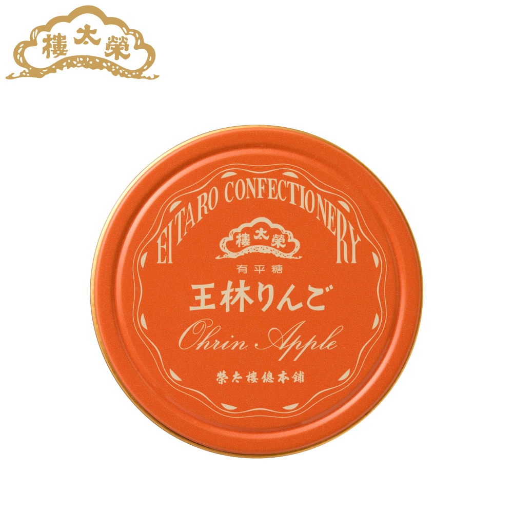 果汁飴 ポケット缶