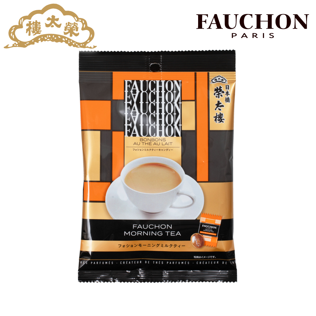 フォション ミルクティーキャンディー