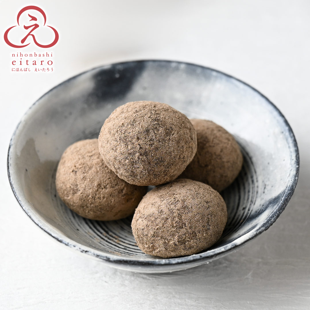 季節限定】にほんばしえいたろう おやつ菓子3種アソートセット（森の