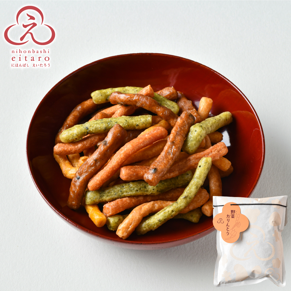 野菜かりんとう