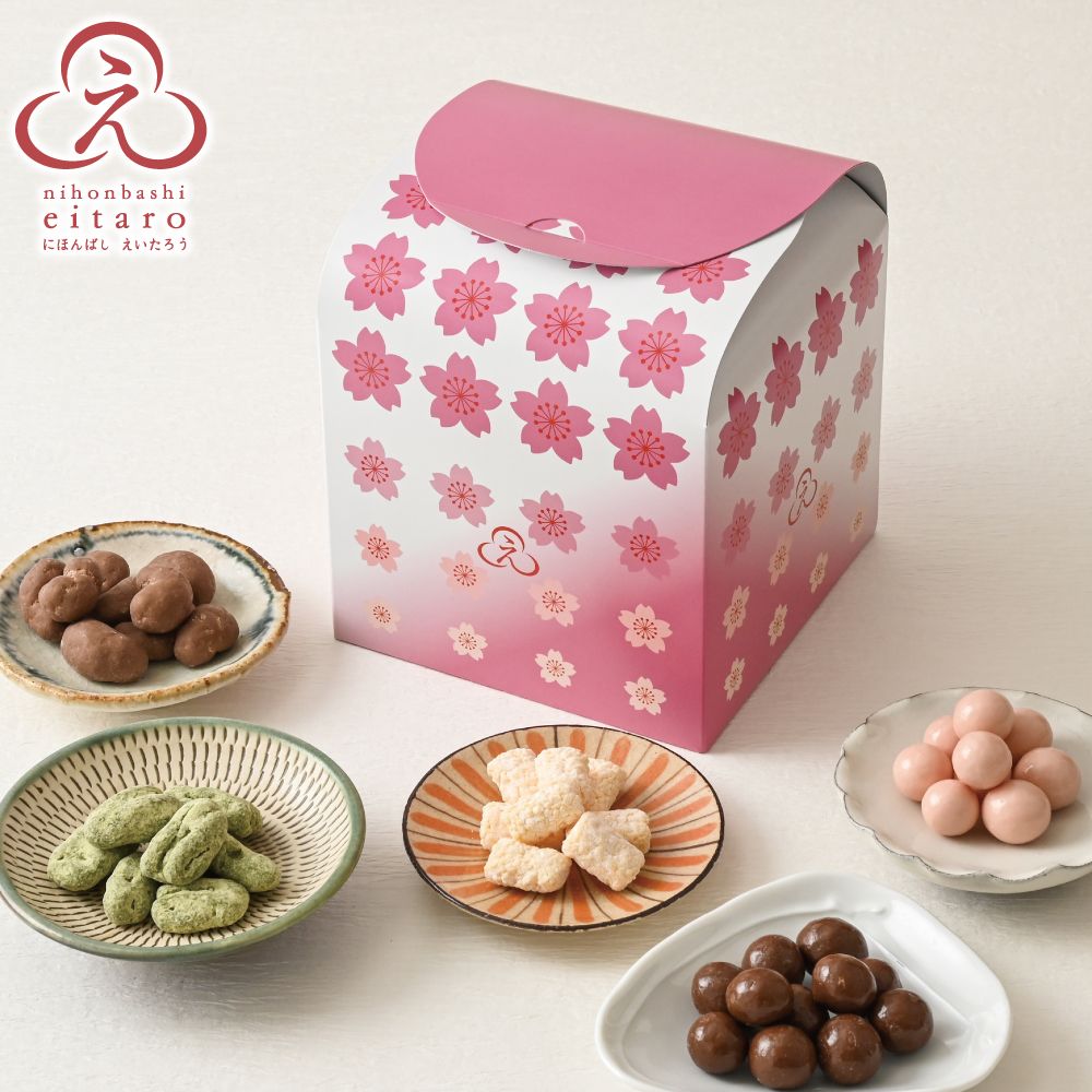 桜キューブBOX