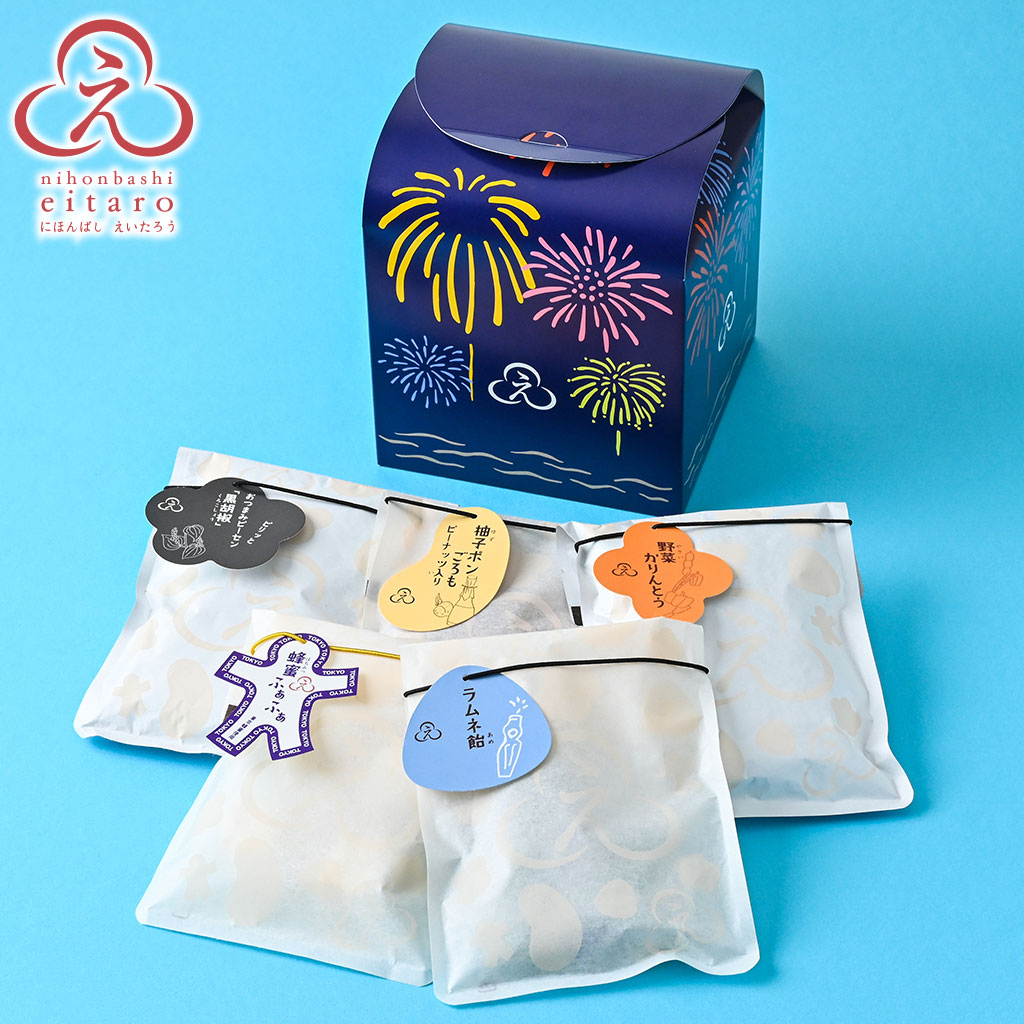 和歌山冨貴産松茸 上 新鮮242㌘本日発送品