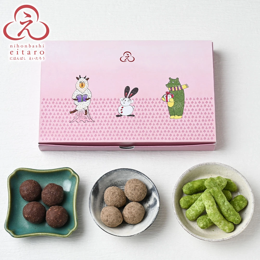 榮太樓公式オンラインストア】にほんばしえいたろう 2026年