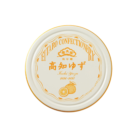 榮太樓飴高知ゆず ポケット缶