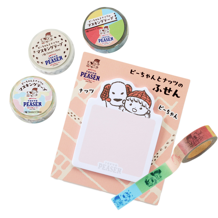 グッズ