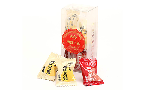Eitaro Candies in a Box
