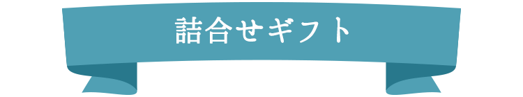 タイトル メイン