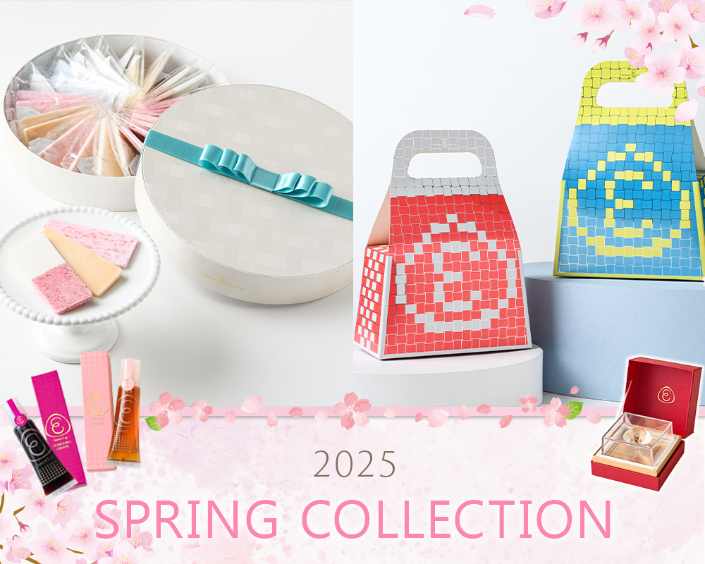 Spring Collection