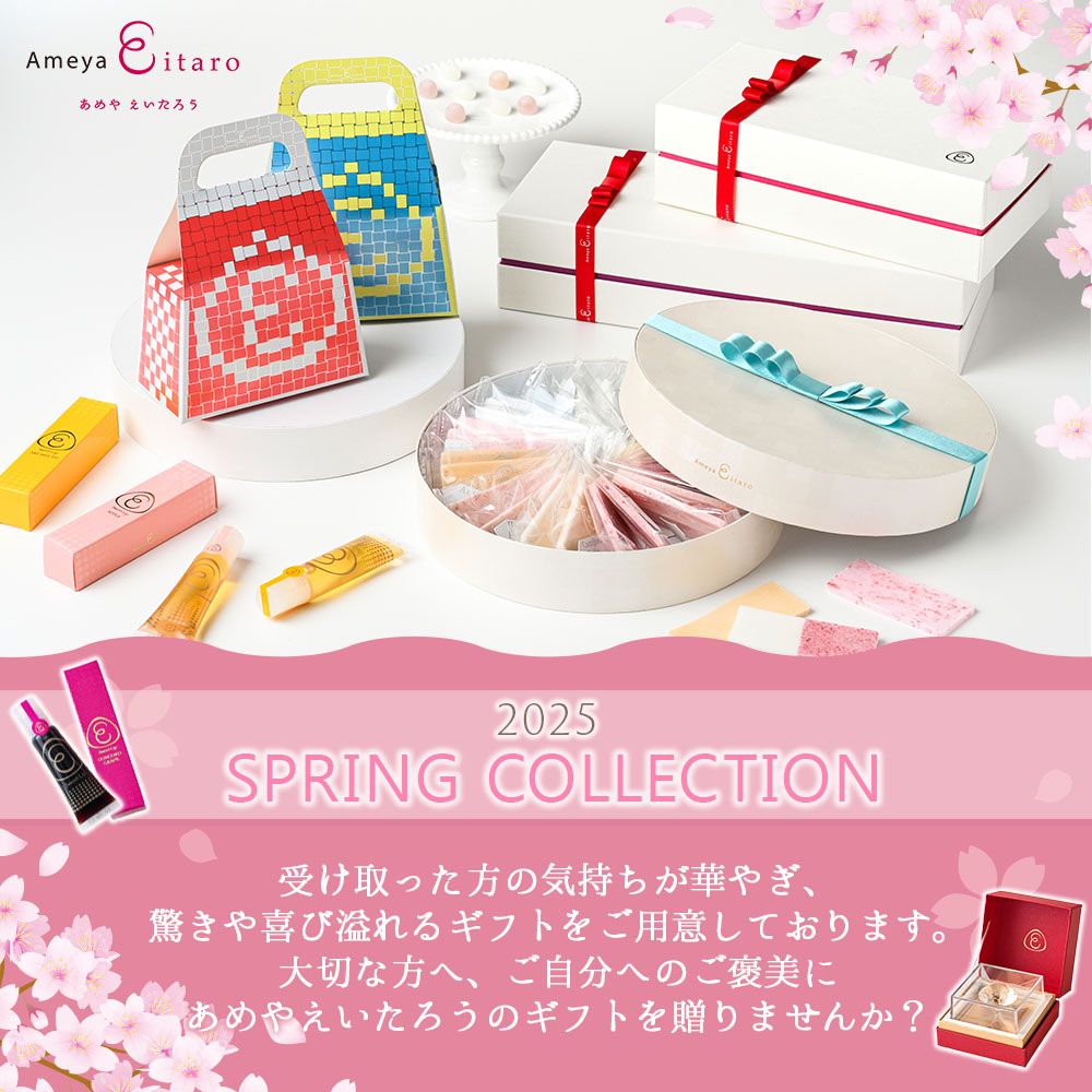 Spring Collectionバナー