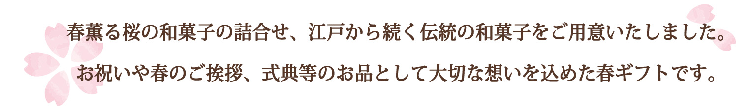タイトル メイン