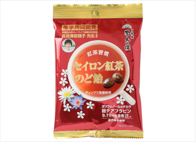 セイロン紅茶のど飴