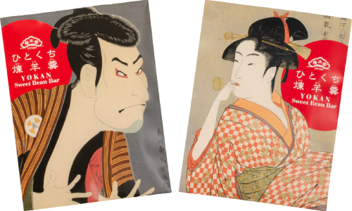 UKIYOE Art Package YOKAN
