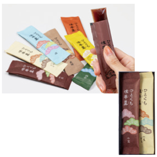 ひとくち煉羊羹 2本入